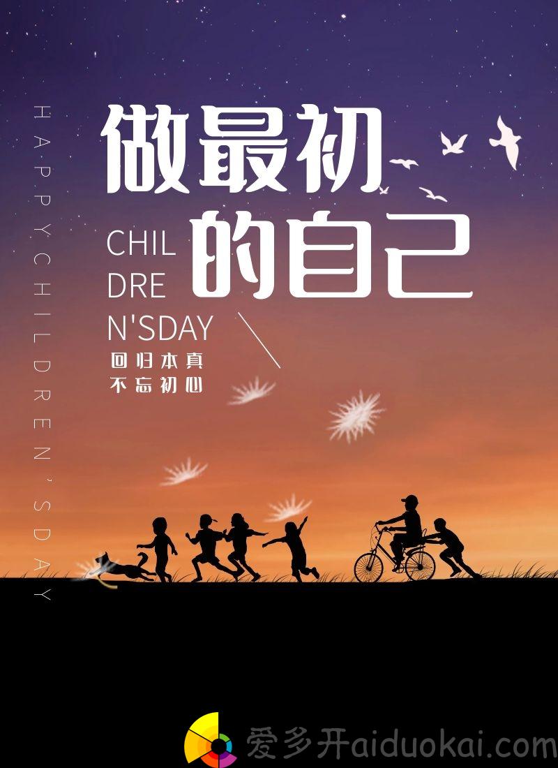 微商怎么找厂家直接拿货,去哪里进货找一手货源
