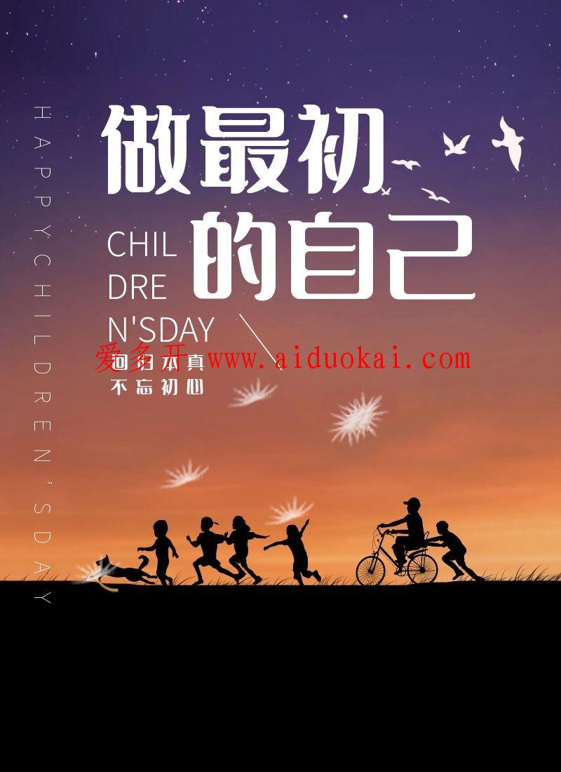 朋友圈发布技巧，做微商的应该了解这几种 方法