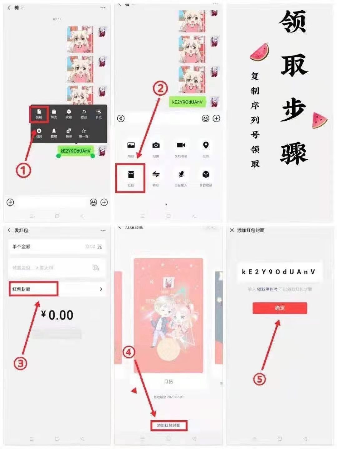 微信图片_202012261004133.jpg