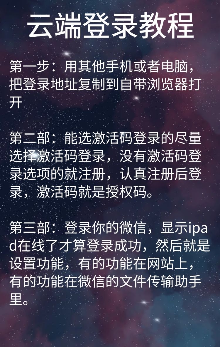 图怪兽_fdd8e82c1fc65d57e2ce780202110089_83779.jpg