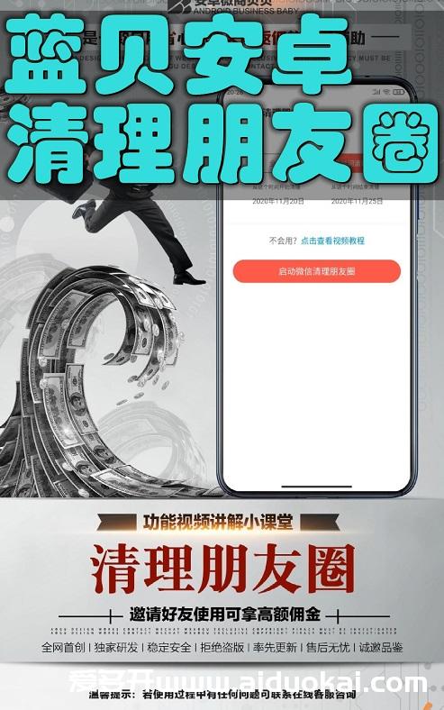 QQ图片20220116181456_副本.jpg