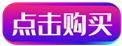 6611.png