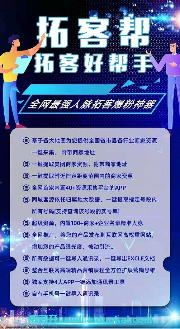 QQ图片20220215122621_副本.jpg