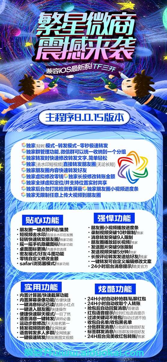 shop_0275f52eb8c045a41522b51d2bcb3d46_副本.jpg