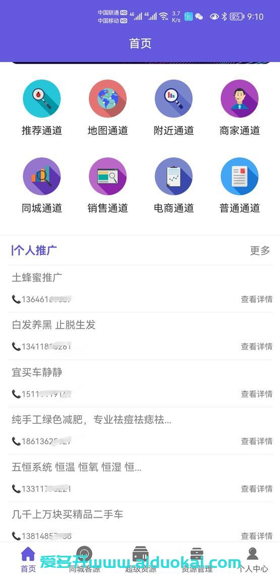 QQ图片20220307091129_副本.jpg