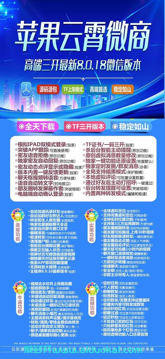 23423423_副本.jpg