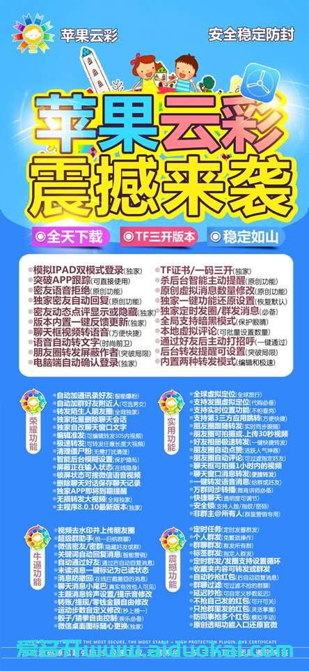 shop_09ec1aa419e5e0f4031b2dd16270e2c7_副本.jpg