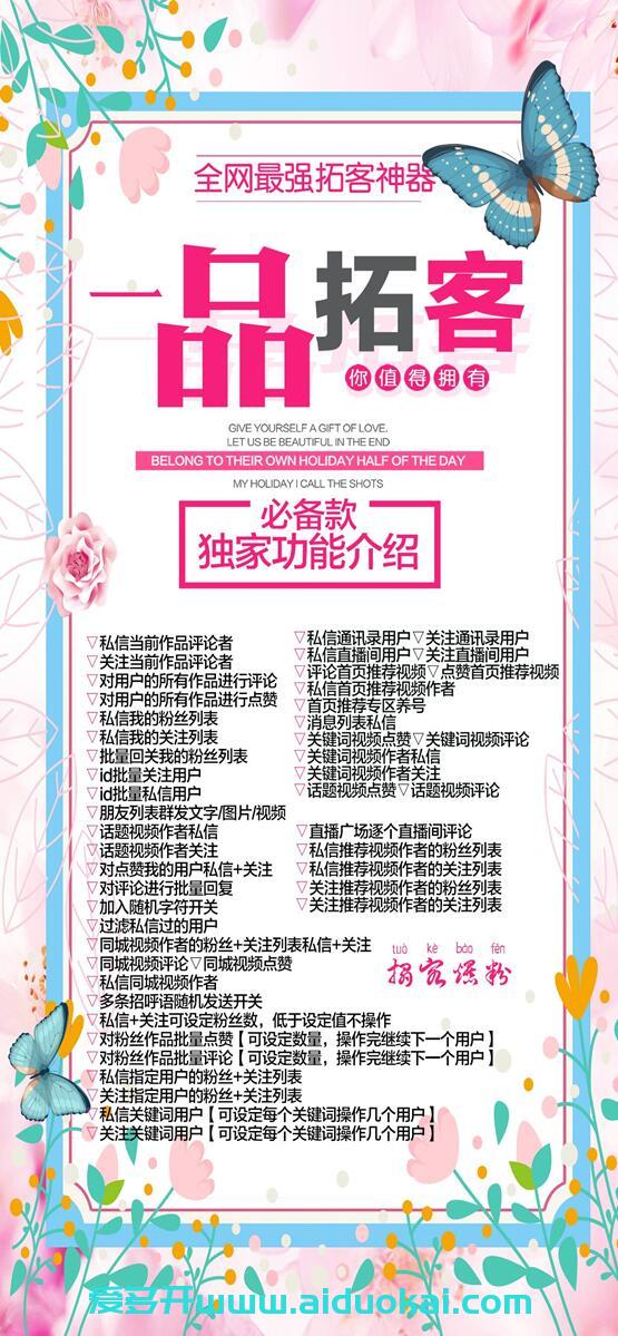 QQ图片20220402140032_副本.jpg