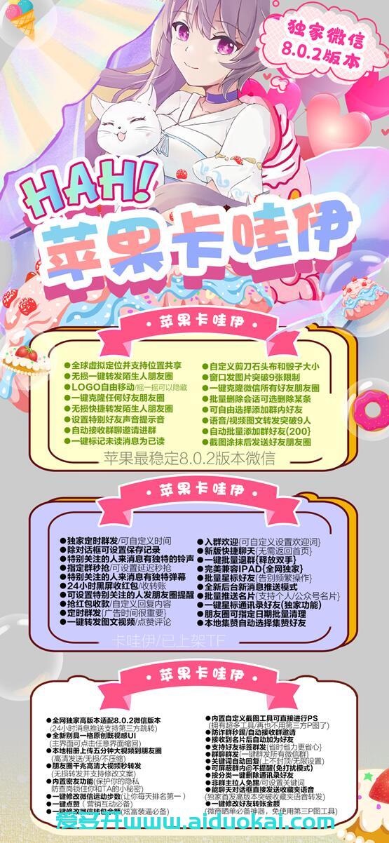 footer_副本.jpg