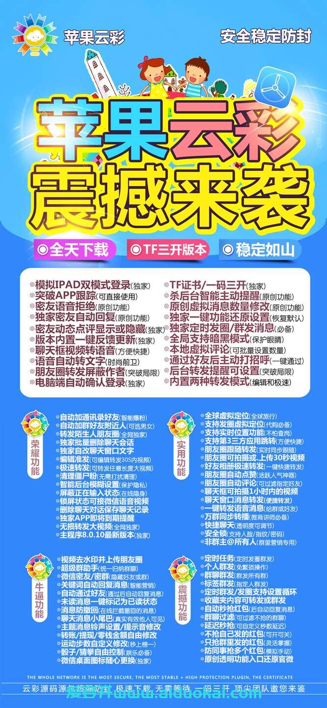 shop_09ec1aa419e5e0f4031b2dd16270e2c7_副本.jpg