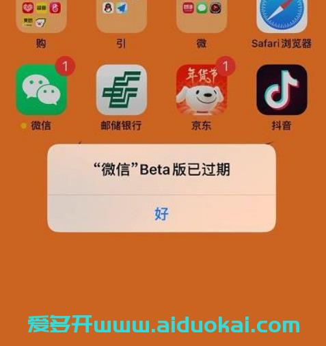 微信截图_20220427003229.jpg