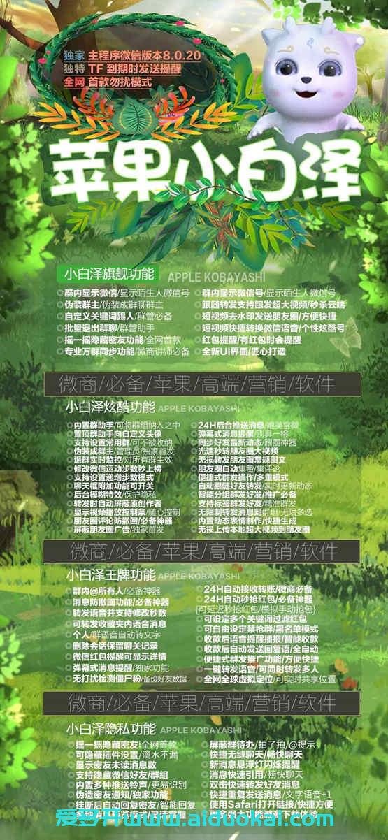 4444_副本.jpg 4444_副本.jpg