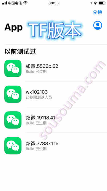 tf_副本.jpg
