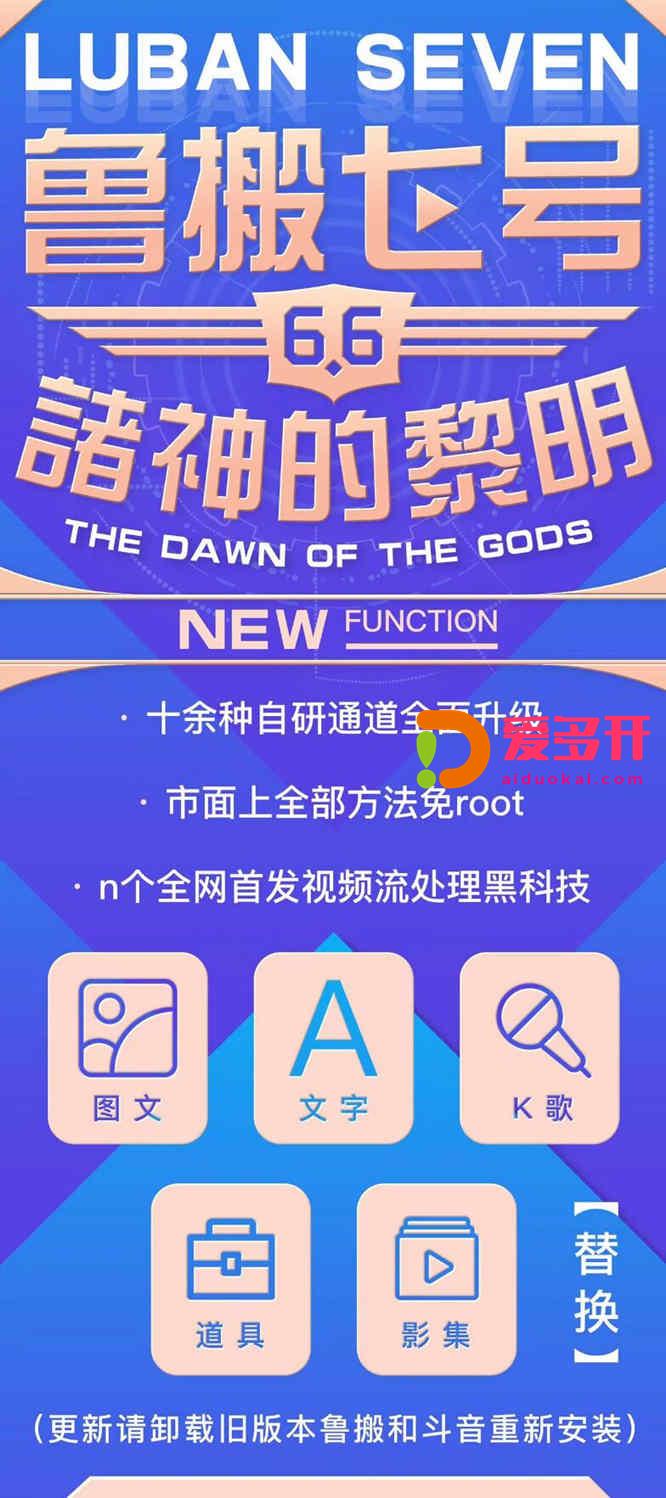 QQ图片20220729102507_副本.jpg