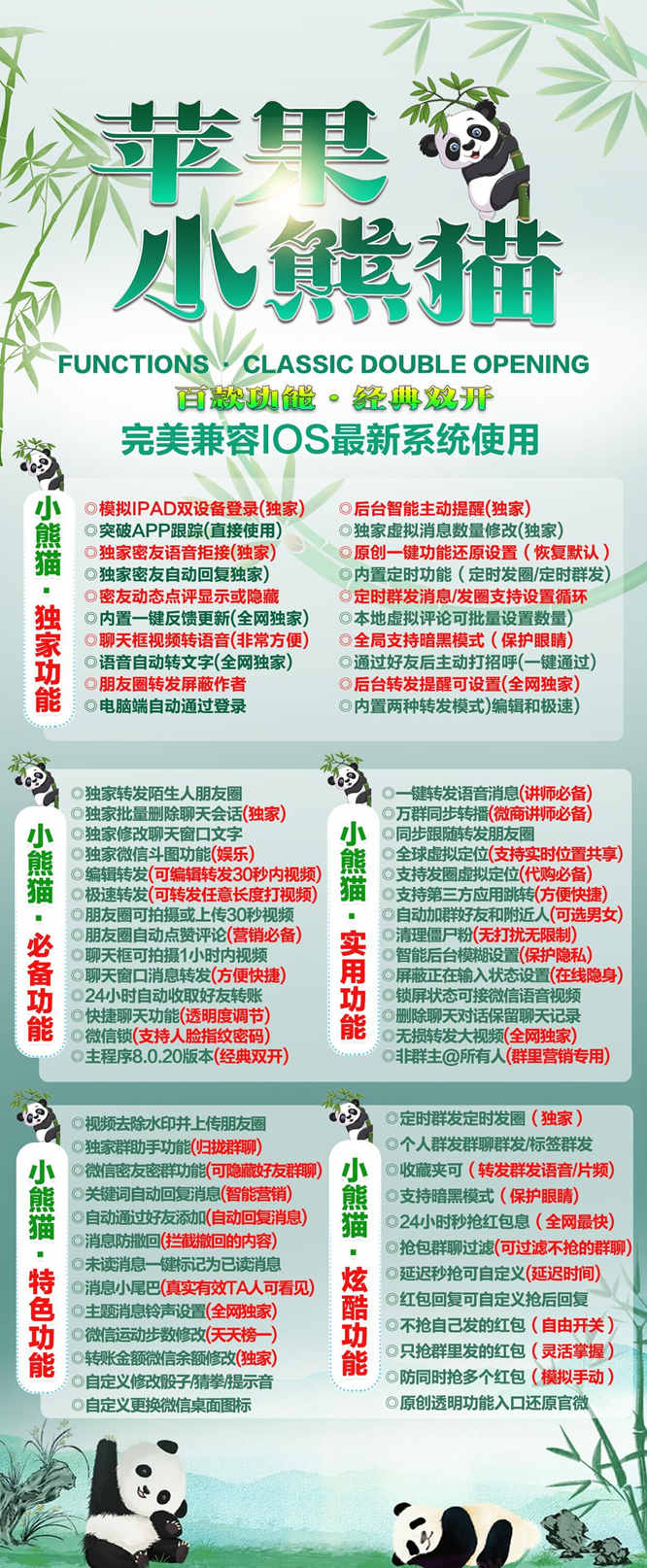 shop_9aebc360b9fb9610442d97096ca73906_副本.jpg shop_9aebc360b9fb9610442d97096ca73906_副本.jpg