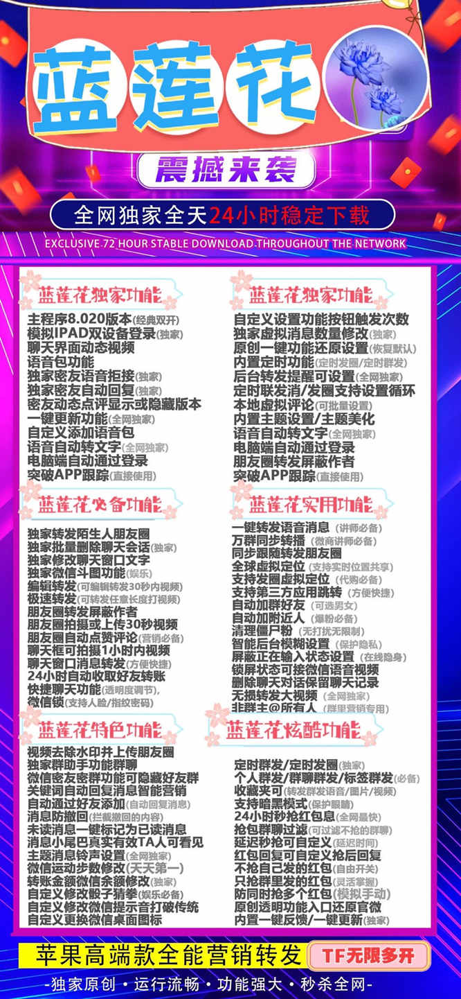 QQ图片20220817150311_副本.jpg QQ图片20220817150311_副本.jpg