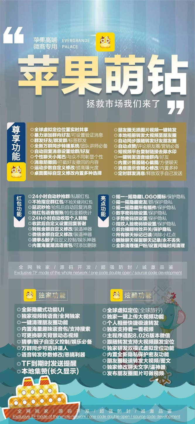 QQ图片20220919083910_副本.jpg