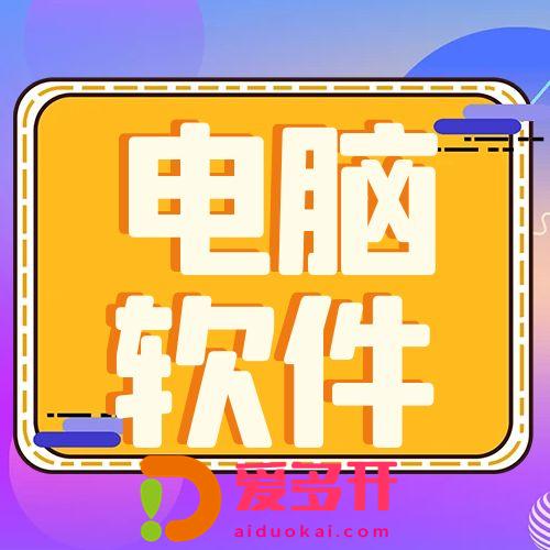 图怪兽_3a84eff9a08068460a544daa067ceb4a_45072.jpg