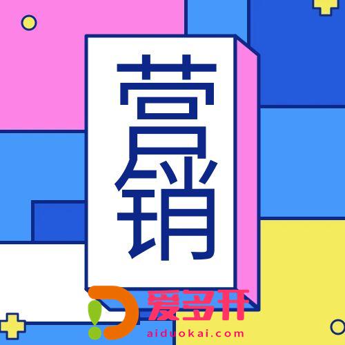 手机号开通微信检测购买(检测手机是否支持微信支付，开通购买，简单易操作)