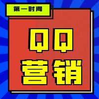 快速筛选QQ在线下单(如何快速实现QQ在线购物？)
