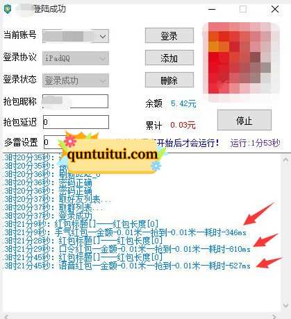 1679295894641805964466f_副本.jpg