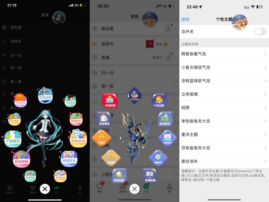 苹果多开赵子龙《激活码和兑换码有哪些区别》免费版获取