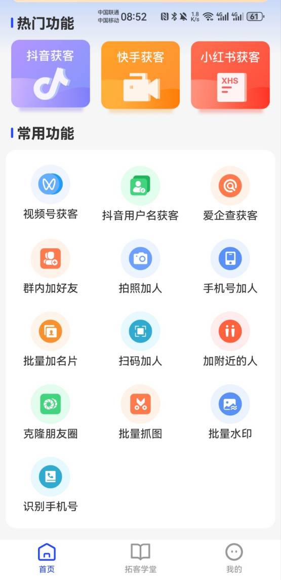 1112_副本.jpg