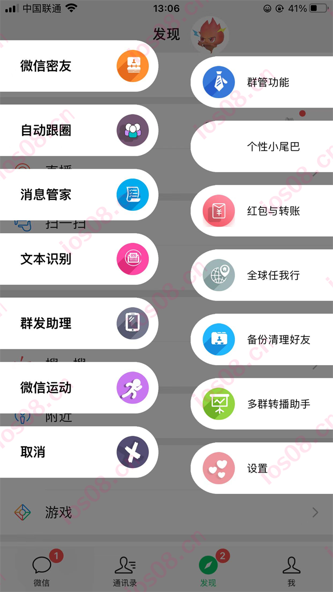 微信图片_202308251311161.jpg