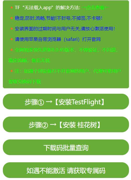 QQ截图20240531075219.jpg