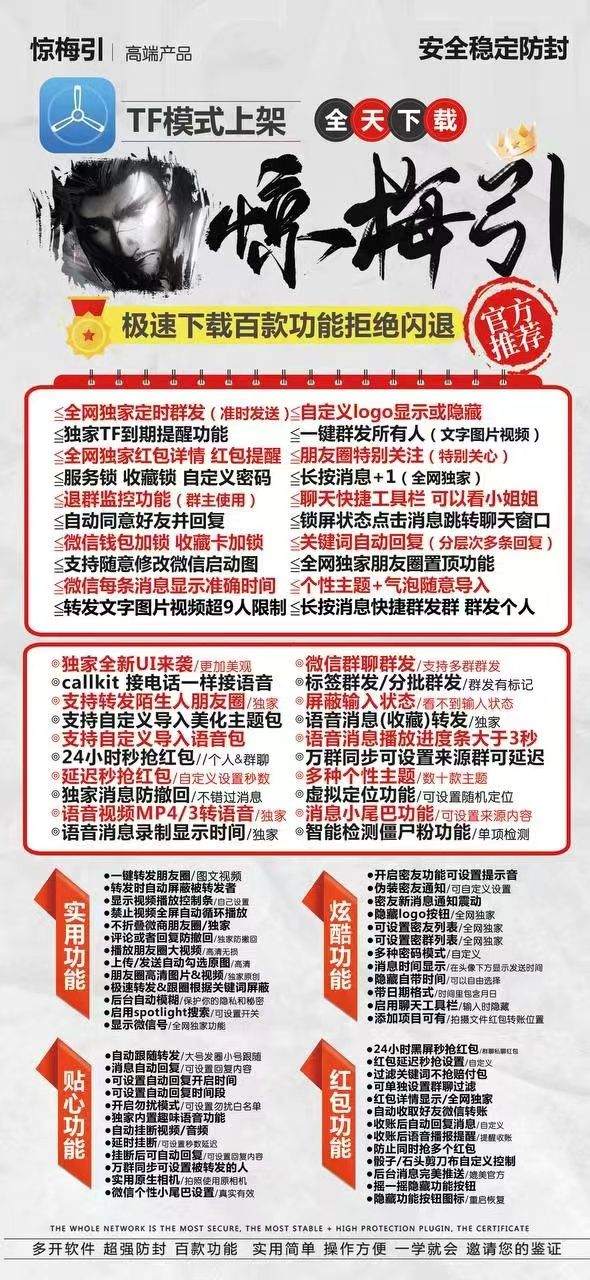 精美赢.jpg 精美赢.jpg